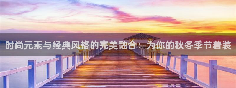 欧星娱乐视频