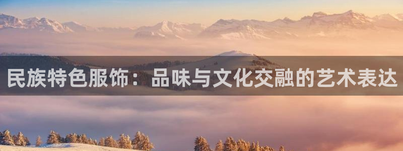 欧星娱乐城