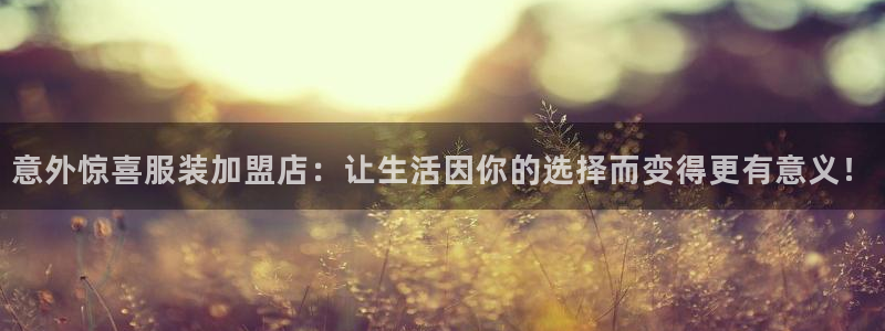 欧乐星城娱乐视频