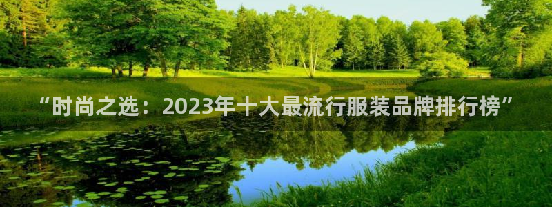 欧星娱乐备用网址