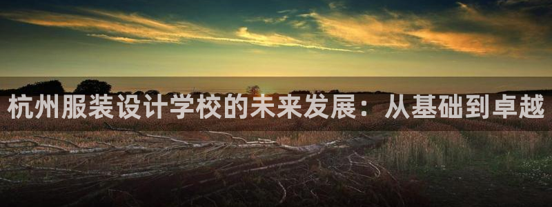 星欧娱乐客服电话