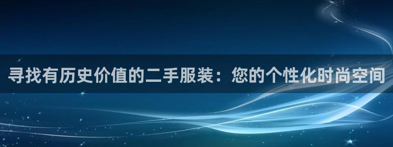 星欧娱乐挂机