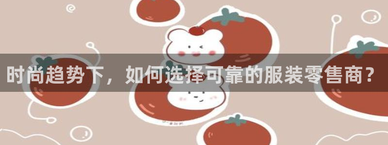 星欧娱乐人工客服电话