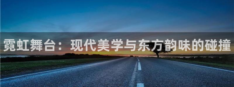 星欧娱乐现在叫什么