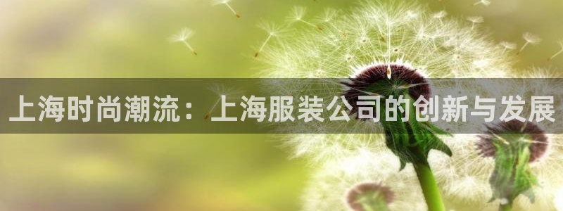 星欧娱乐下载最新版