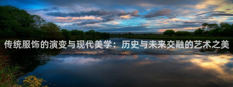 欧星娱乐