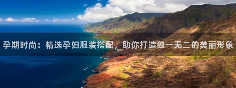星欧娱乐改名后叫什么
