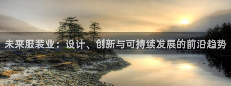 星欧娱乐用户名和密码