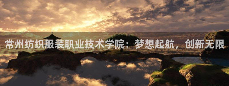 星欧娱乐的安装方法及注意事项