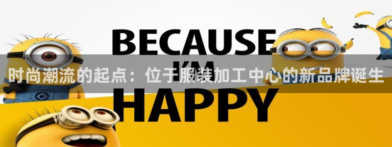 星欧娱乐倒闭了吗