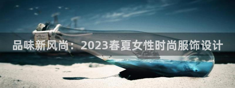星欧娱乐最新优惠活动