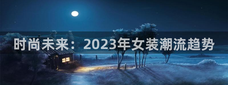星欧娱乐经7O777