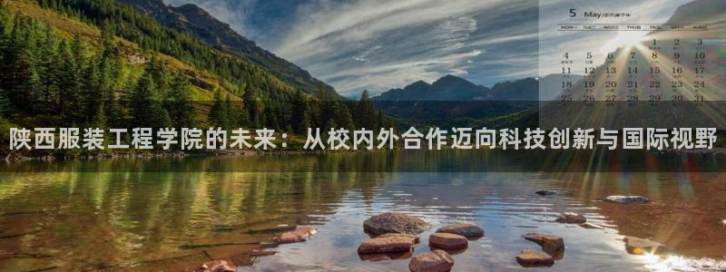 欧星娱乐平台