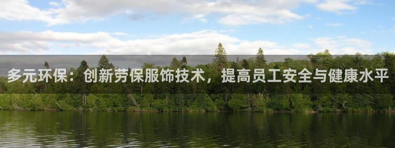星欧娱乐最新优惠活动