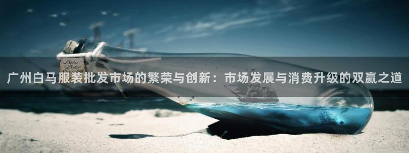星欧娱乐官方客服电话