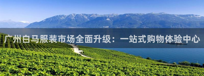 星欧娱乐开户