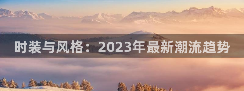 欧乐星城娱乐