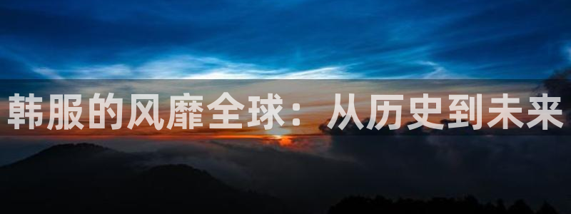 星欧娱乐官方网页