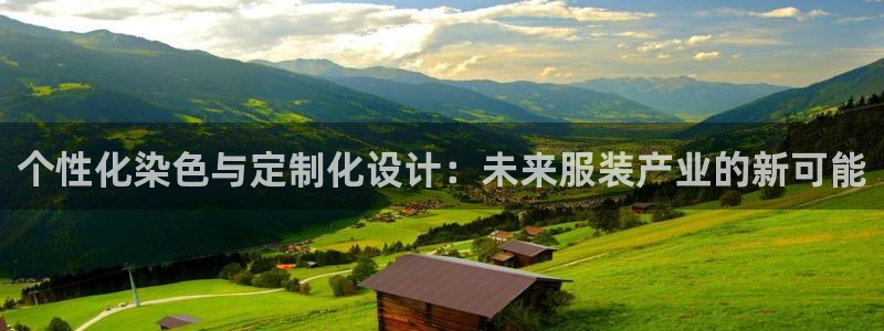 星欧娱乐官方网页版入口