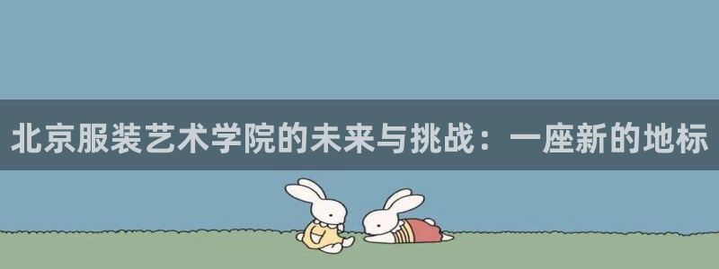 星欧娱乐还能玩吗