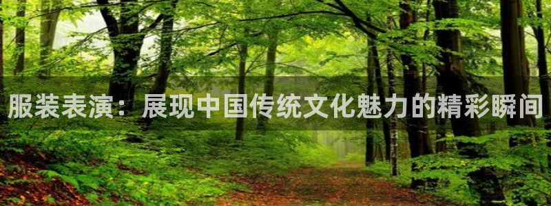 欧星娱乐平台是黑的吗?