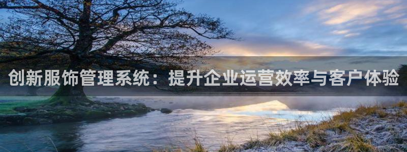 欧星娱乐公司