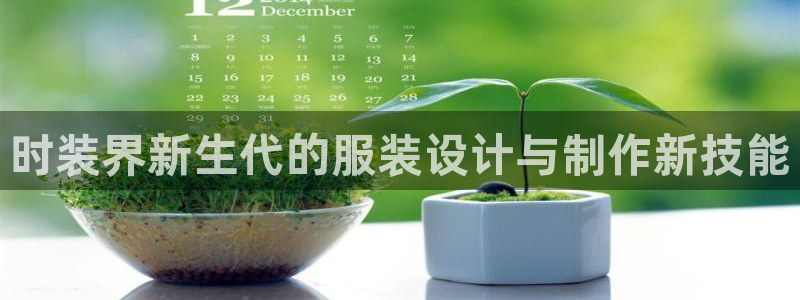 欧星科技娱乐公司