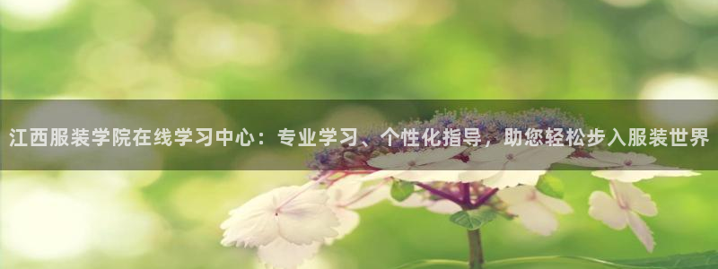 星欧娱乐官方微博