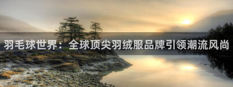 欧星娱乐游戏