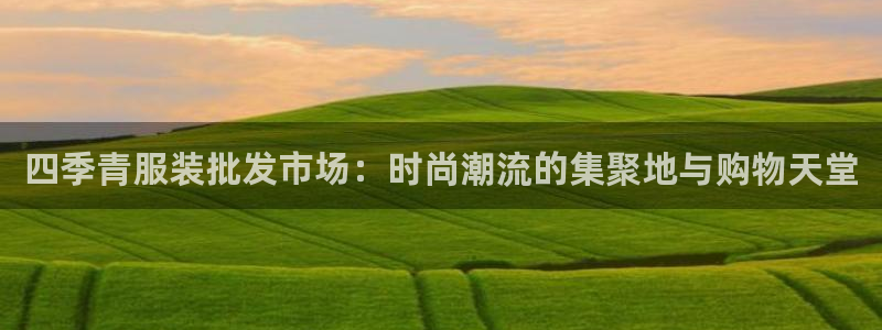 欧星科技娱乐公司