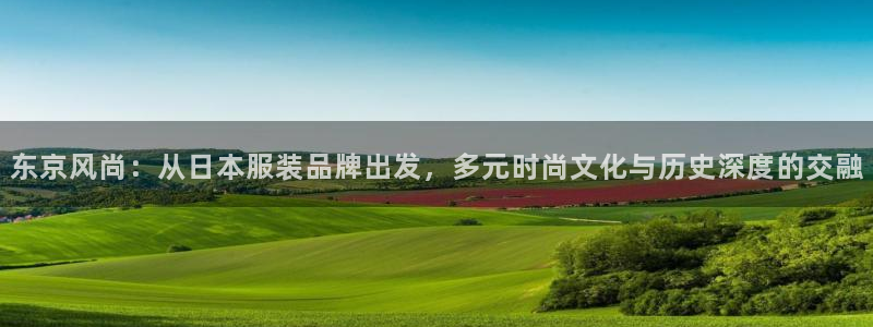 星欧娱乐平台app下载