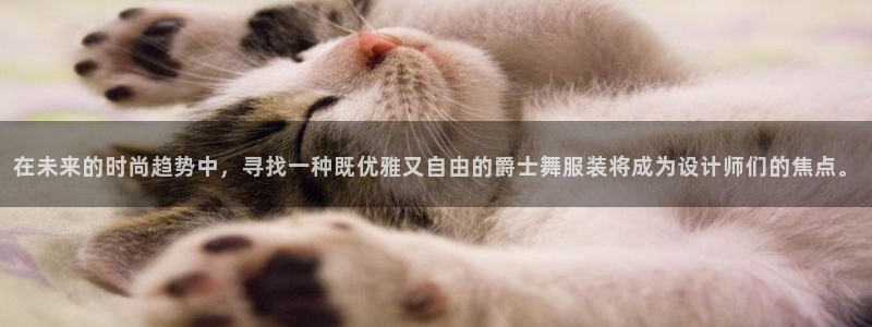 欧星娱乐公司