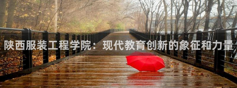 欧星娱乐网站