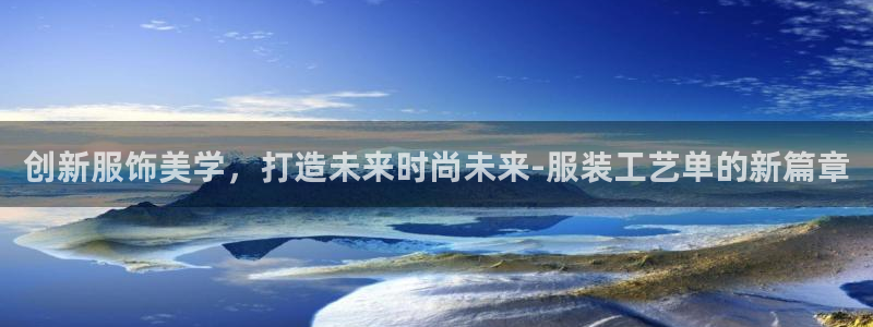 星欧娱乐下载