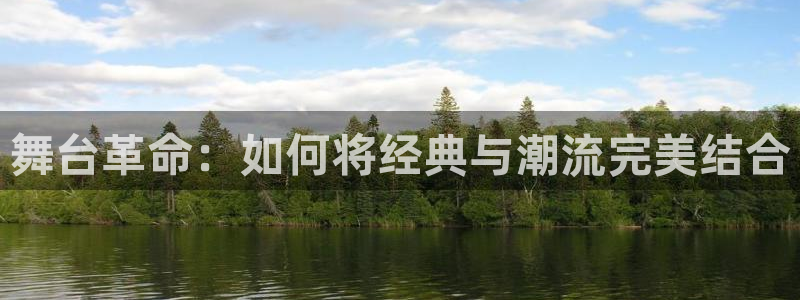 欧赫娱乐 超级星学院
