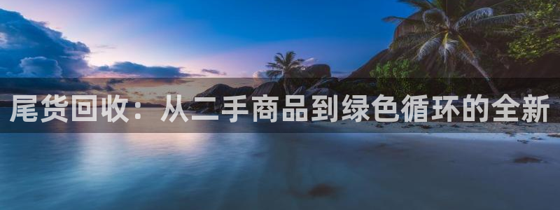 星欧娱乐旗下艺人名单