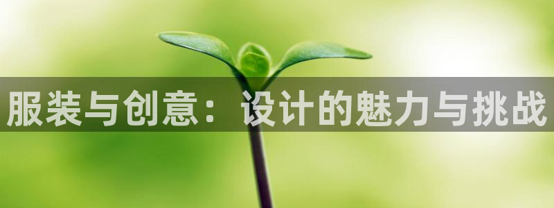 长沙星欧娱乐