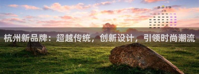 星欧娱乐客服人工电话