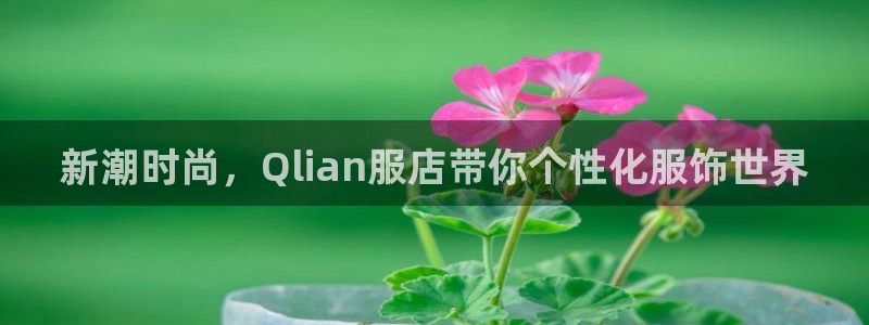 星欧娱乐最近怎么了