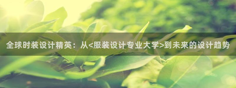 星欧娱乐号7o777