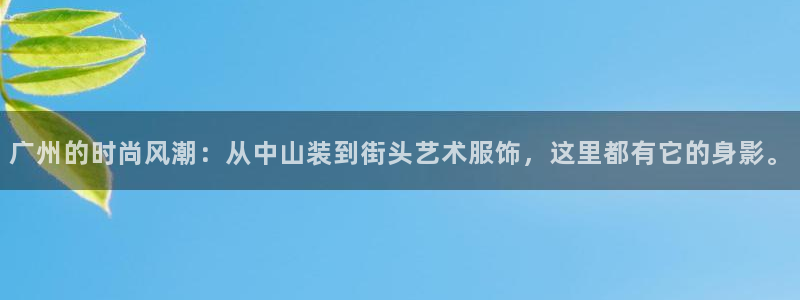 星娱乐online欧豪
