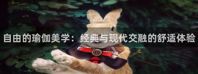 星娱乐欧嘉78778