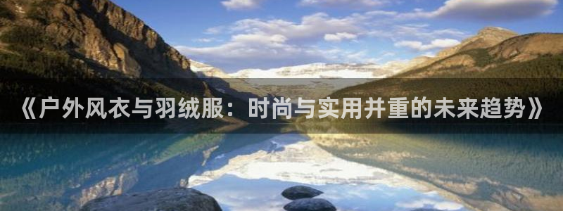 星欧娱乐官网
