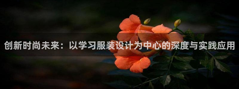 乌鲁木齐欧乐星城娱乐
