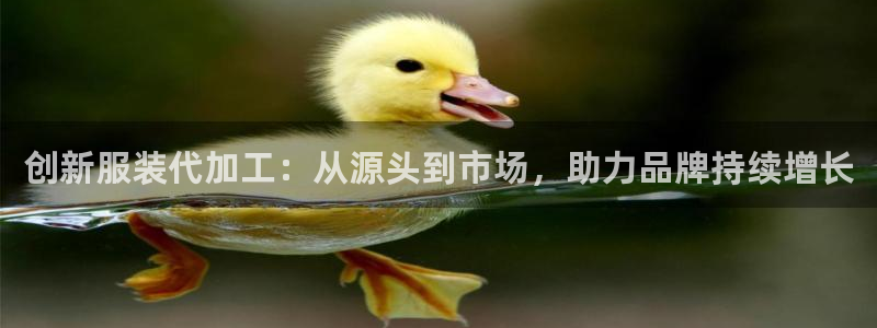 欧星娱乐安全吗