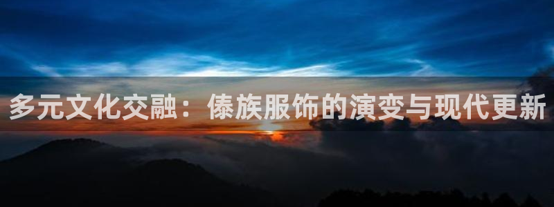 武汉欧汇星娱乐城