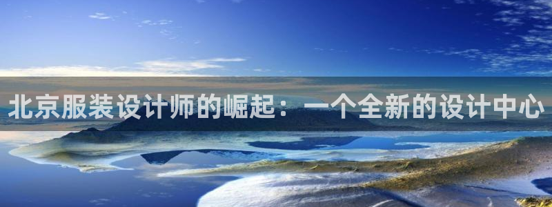 欧星娱乐最新地址