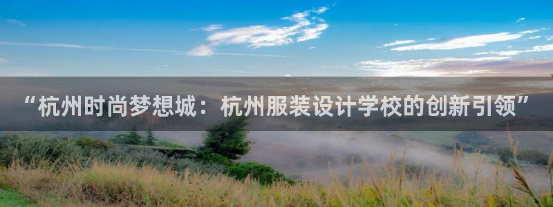 欧星娱乐 知乎