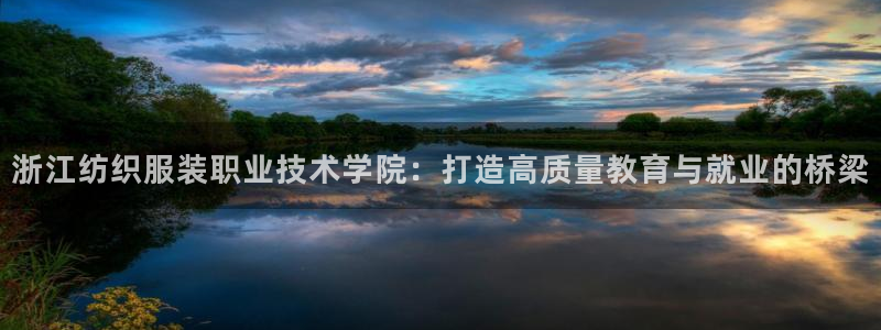 星欧娱乐扣钱是客服电话