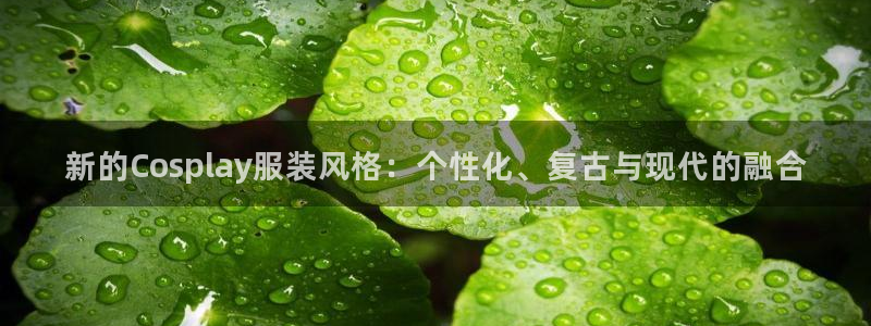 欧汇星娱乐